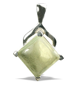 Design 13471: yellow lemon quartz pendants